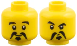 Minifig Head Su Dongpo, Black Eyebrows, Moustache, Goatee, Smile / Suspisious