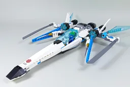 W-Wing LEGO Ninjago 70673 C Model