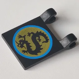 Flag 2 x 2 Square with Black Dragon Print / Black