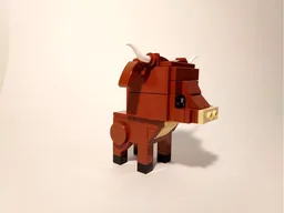 Nativity Scene - Cow