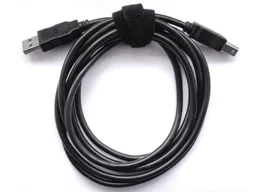 Cable, USB, 2m for NXT