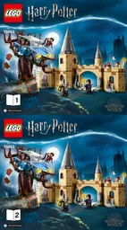 Hogwarts Whomping Willow