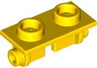 Hinge Brick 1 x 2 Top Plate Thin / Yellow