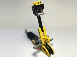 Catapult