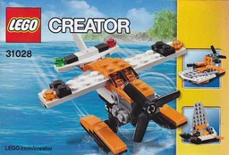 Sea Plane
