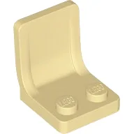 Seat / Chair 2 x 2