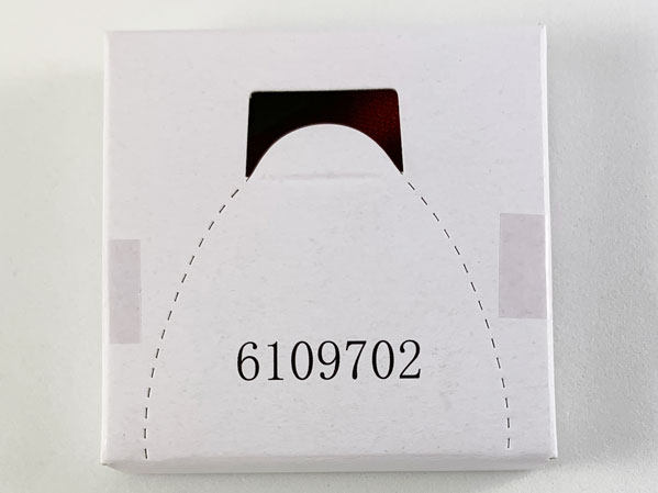 Lego Cardboard Sleeve 6109702 with Contents