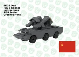 9K33 Osa
