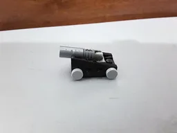 Nano Cannon