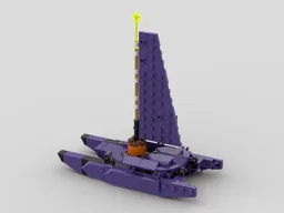 40562 - Catamaran