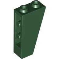 Brick Sloped Inverted 75° 2 x 1 x 3 / Dark Green