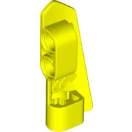 Technic Panel Fairing #22 5L Small Smooth, Side A / Vibrant Yellow