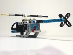 Helicopter