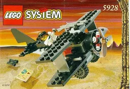 Bi-Wing Baron
