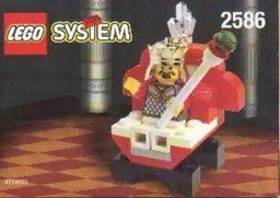 Chess King