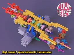 High torque 2-speed automatic transmission