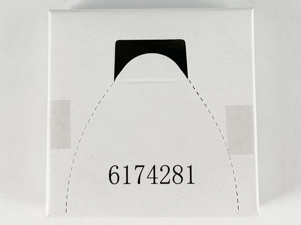 Lego Cardboard Sleeve 6174281 with Contents