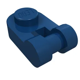 Plate Special 1 x 1 Rounded with Handle / Dark Blue