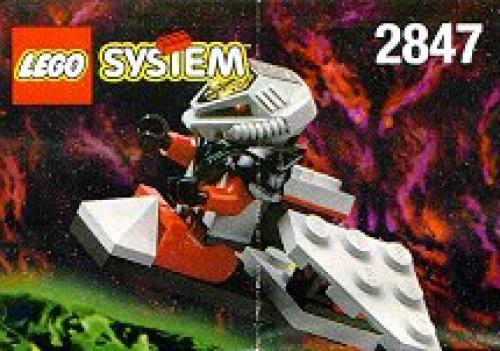 Lego Flyer