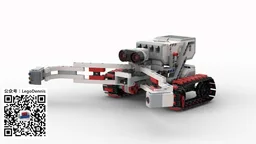 lego ev3 crab hamal