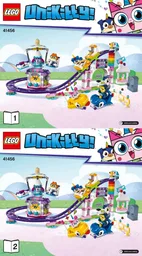 Unikingdom Fairground Fun