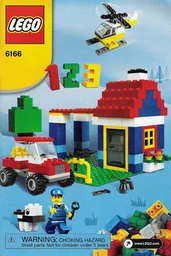 LEGO Large Brick Box