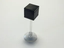 Nano Borg Cube