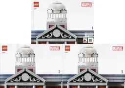 X-Men: The X-Mansion