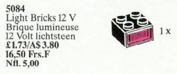 12V Light Brick