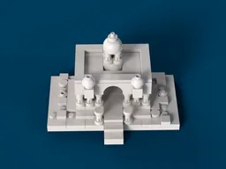 Aries Temple