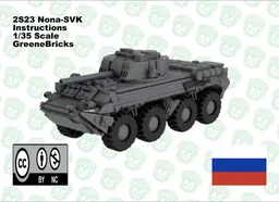 2S23 Nona-SVK