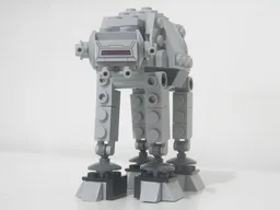Micro Scale AT-AT