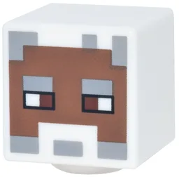 Minifigure, Head, Modified Cube with Pixelated Helmet, Light Bluish Gray Highlights and Eyebrows, Reddish Brown Eyes, Medium Brown Face Pattern (Minecraft Kellen)
