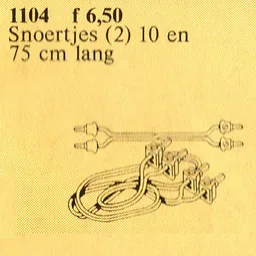 Battery Cables (10 & 75cm)