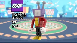 Mr. Ant Tenna (Deltarune)