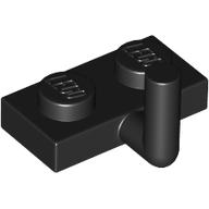 Lego Plate Special 1 x 2 with Bar Up [Horizontal Arm 5mm]