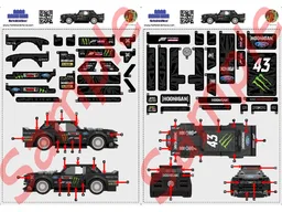 Hoonicorn V2