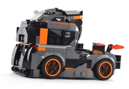 McLaren Cyber Truck