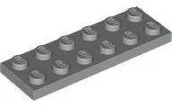 Plate 2 x 6 / Light Gray