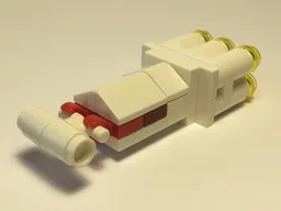 A trash Mini Tantive IV