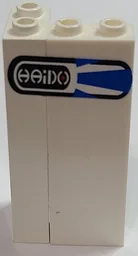 Stickered Assembly 3 x 2 x 5 with Stylized 'HAiDO' Pattern Model Right Side (Sticker) - Set 8681