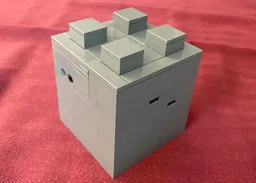 Black Brick (Puzzle Box)