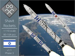 1:110 Shavit Rockets