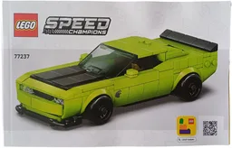 Dodge Challenger SRT Hellcat