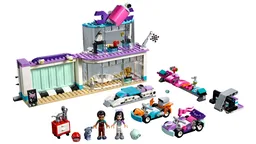 Creative Tuning Shop