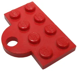 Plate Special 2 x 4 with Train Coupler Closed for Hook