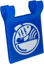 Flag 2 x 2 Square with Flared Edge with White Bowl and Fish Logo Pattern (Sticker) - Set 910060