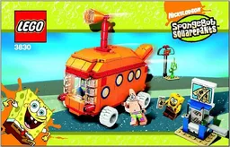 The Bikini Bottom Express