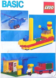 Basic Set with Storage Case