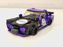 LB Works NISSAN HAKOSUKA